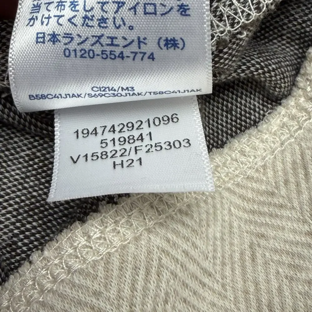 Lands End Sweater 1X Houndstooth Knit Pullover Plus Size Cozy Neutral Top - Picture 7 of 9